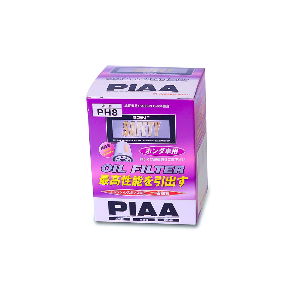 PIAA OIL FILTER FOR ALL HONDA CARS PH8J