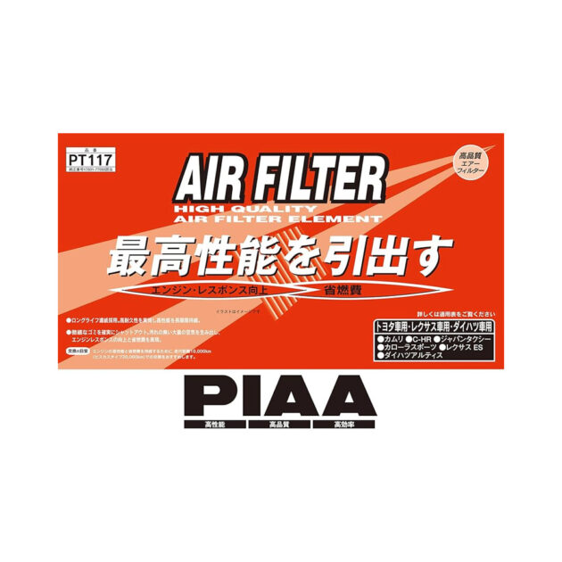 PIAA AIR FILTER FOR HARRIER COROLLA CROSS PT117