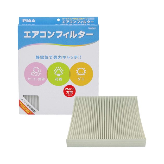 PIAA AC FILTER FOR VEZEL GRACE FIT EVC H5 1