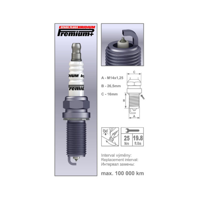 BRISK IRIDIUM PREMIUM P29 SPARK PLUG FK16HR11 - Image 3